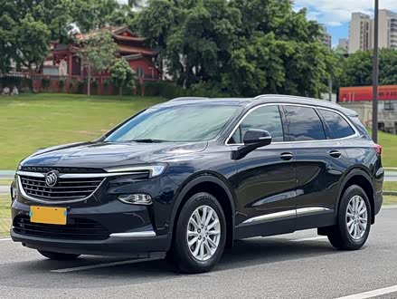 昂科旗 2020款 28T 两驱豪华型