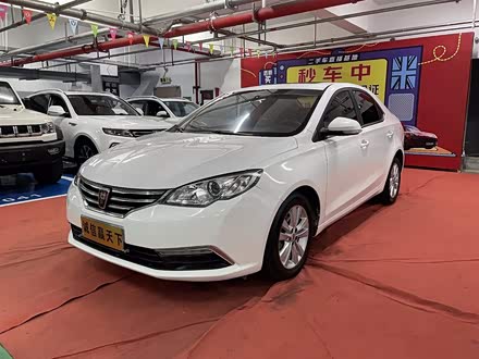 荣威360 2015款 1.5L 自动豪华版