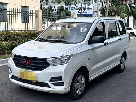 五菱宏光 2018款 1.5L 经典款S基本型