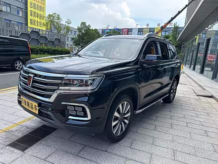 荣威RX8 2019款 30T 智联网两驱超群旗舰版