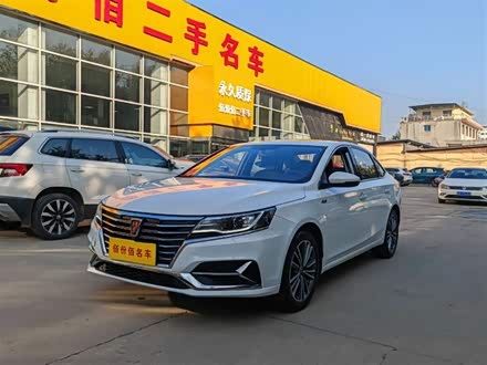荣威i6 2020款 PLUS 1.6L CVT 4G互联荣耀旗舰版