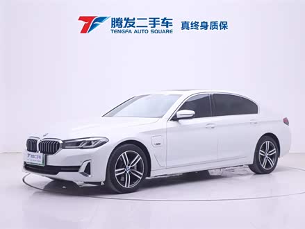 宝马5系新能源 2022款 535Le 豪华套装