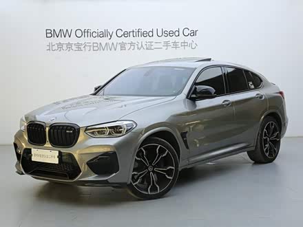 宝马X4 M 2021款 X4 M雷霆版