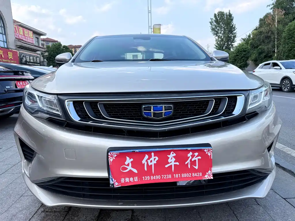GEELY AUTOMOBILE EMGRAND GL
