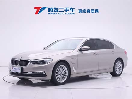 宝马5系新能源 2019款 530Le 先锋版