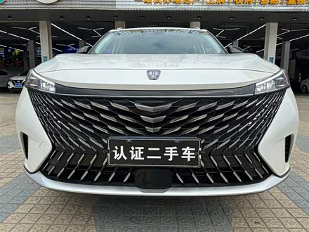 荣威RX5 2023款 1.5T 尊荣滑屏版