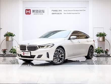 宝马6系GT 2022款 630i 豪华设计套装