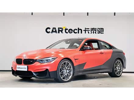 宝马M4 2019款 M4双门轿跑车竞速版