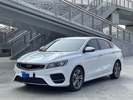 缤瑞 2020款 改款 1.4T CVT亚运版