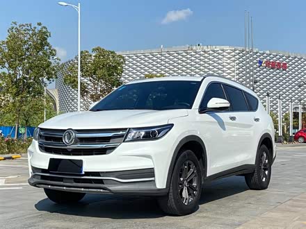 风光ix7 2020款 2.0TGDI 自动两驱都市尊贵版