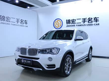 宝马X3进口 2014款 xDrive20i X设计套装