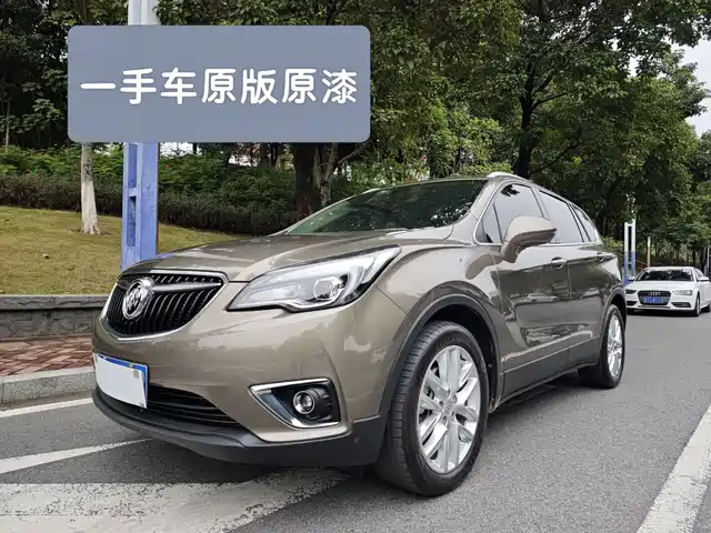 BUICK ANGKEWEI PLUS