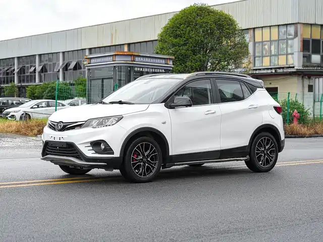 SOUEAST SOUTHEAST DX3 2017