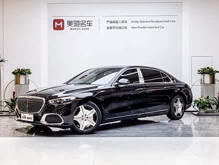 迈巴赫S级 2021款 S 480 4MATIC