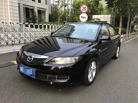马自达6 2008款 2.0L 自动时尚型