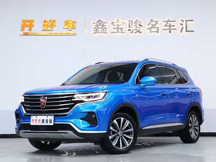 荣威RX5 MAX 2019款 300TGI 自动4G互联豪华版