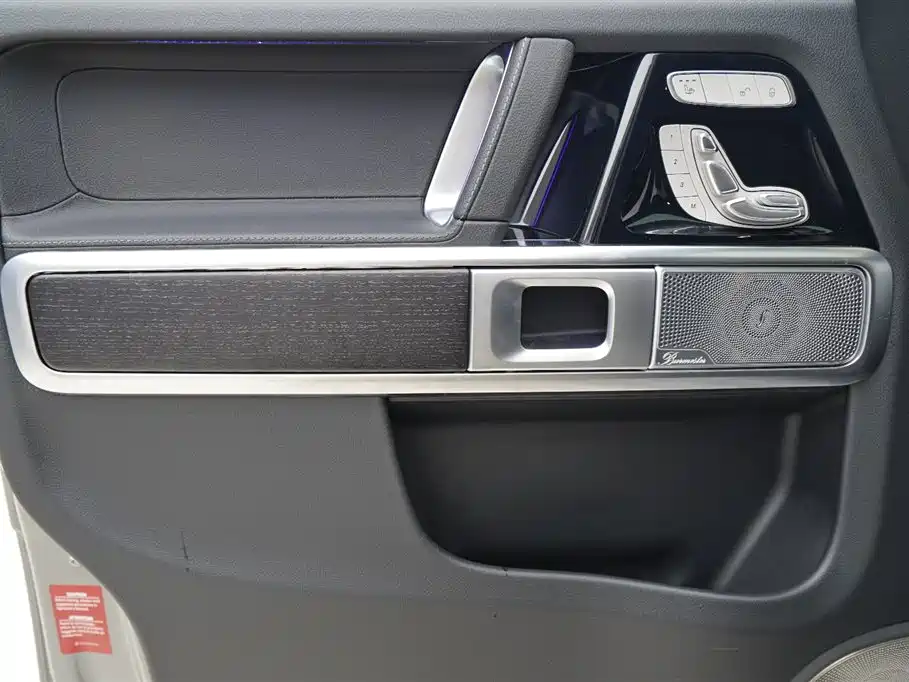 Mercedes-Benz G-Class G 2024 G 550