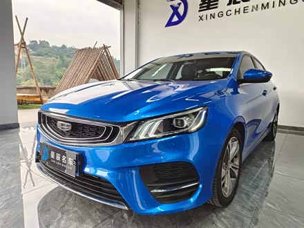 缤瑞 2020款 改款 1.4T CVT亚运版