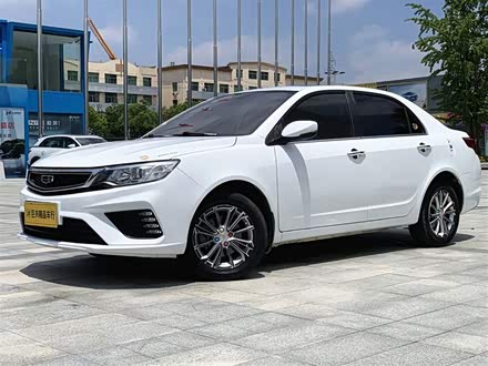 远景 2020款 1.5L CVT尊贵型