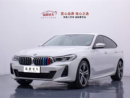 宝马6系GT 2021款 改款 630i M运动套装