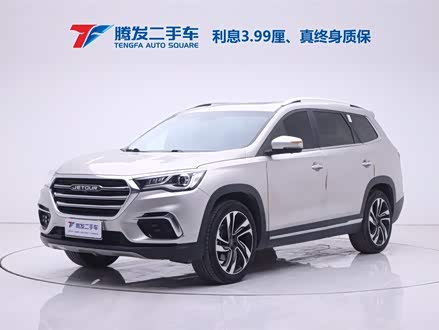 捷途X90 2019款 1.6T DCT尊旅版 6座 国VI