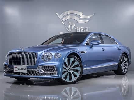飞驰 2020款 6.0T W12 标准版