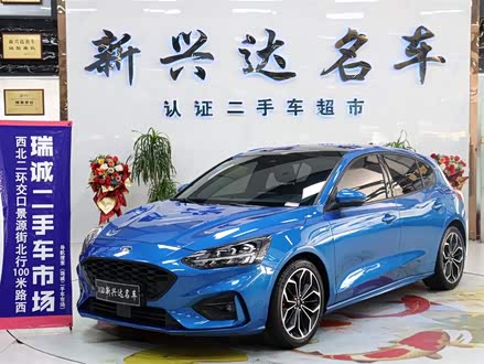 福克斯 2020款 两厢 EcoBoost 180 自动ST Line