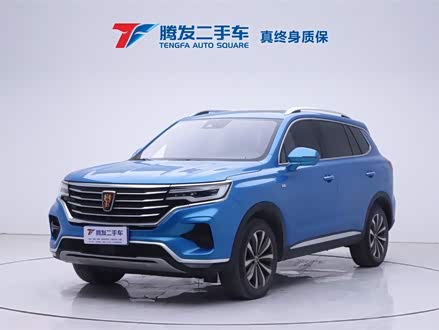 荣威RX5 MAX 2019款 400TGI 自动智能座舱旗舰版