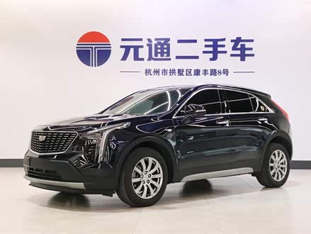凯迪拉克XT4 2021款 28T 两驱领先型