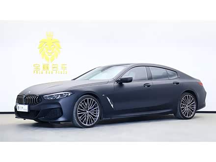宝马8系 2021款 840i 四门轿跑车 M运动套装