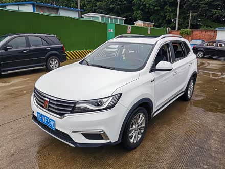 荣威RX5 2016款 20T 两驱自动旗舰版