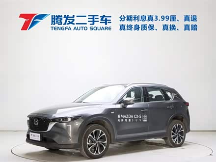 马自达CX-5 2022款 2.5L 自动四驱尊耀型