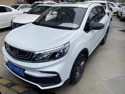 远景X3 2020款 1.5L CVT尊贵型