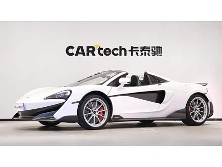 迈凯伦600LT 2019款 3.8T Spider