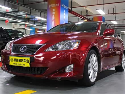 雷克萨斯IS 2006款 300 炫动版