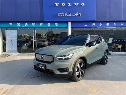沃尔沃XC40新能源 2022款 四驱高性能版