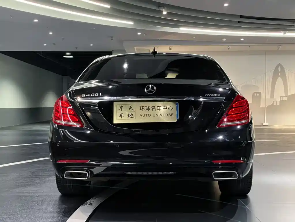 Mercedes-Benz S-Class S 2014 S 400 L HYBRID