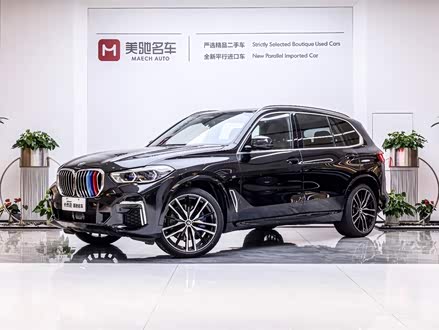 宝马X5 2022款 xDrive 40Li 尊享型M运动套装