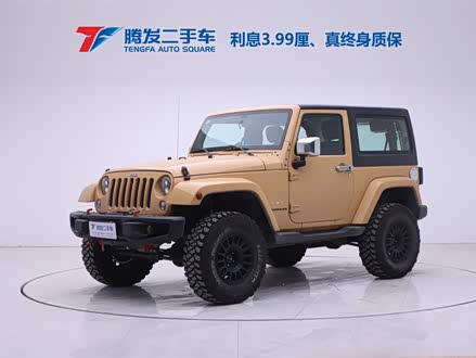 牧马人 2013款 3.6L Sahara 两门版
