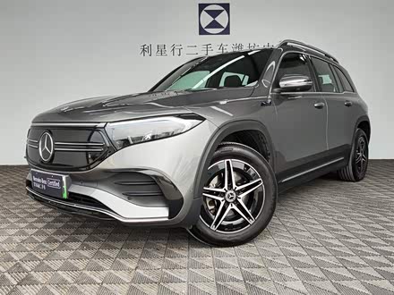 奔驰EQB 2022款 EQB 350 4MATIC 首发特别版