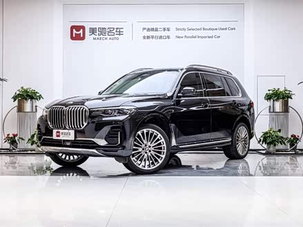 宝马X7 2021款 xDrive40i 行政型豪华套装
