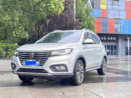 荣威RX5 2020款 20T 自动4G互联百万款