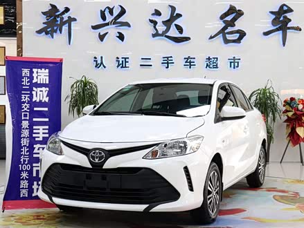 威驰 2017款 1.5L CVT创行版