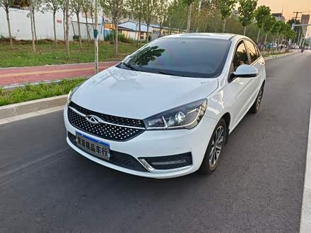 艾瑞泽5 2021款 PRO 1.5L CVT青春版