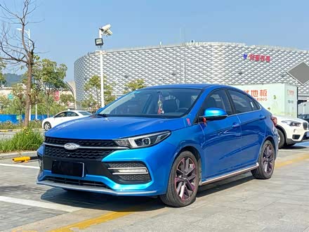 艾瑞泽GX 2018款 1.5T CVT型色版 国V