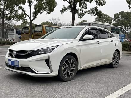 奕炫 2020款 230T 自动炫目版