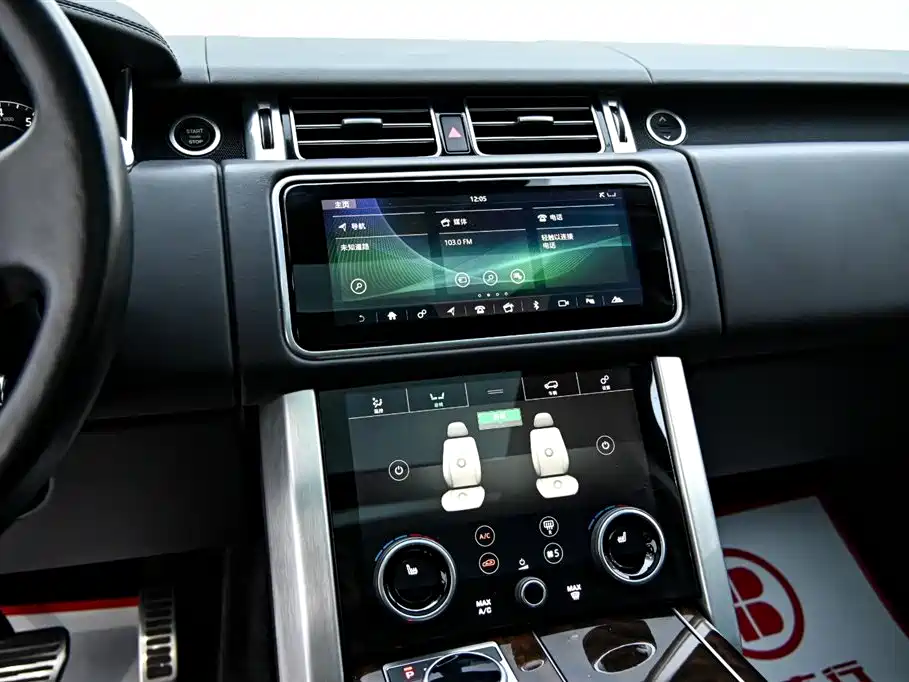 LAND ROVER RANGE ROVER