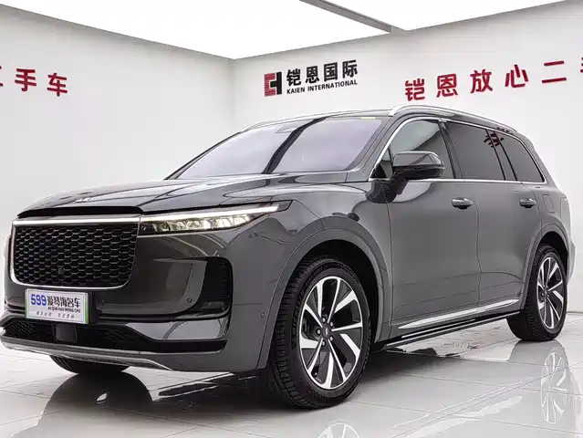 IDEAL CAR IDEAL ONE 2023