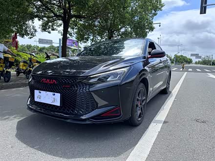 奕炫 2020款 230T 自动炫目赛道骑士版