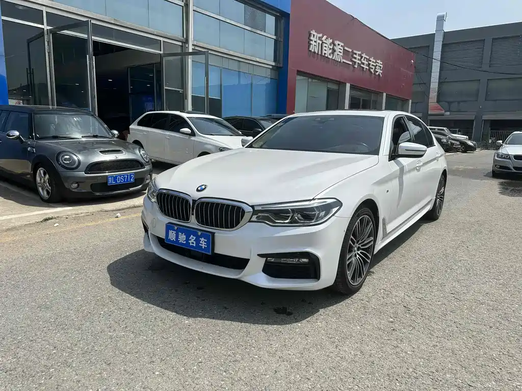 BMW 5 Series 2017